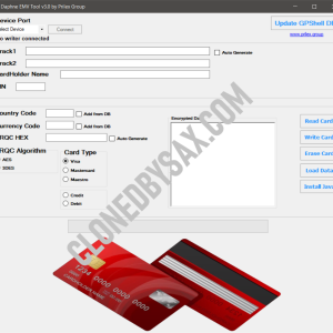 Daphne EMV Software v3.0